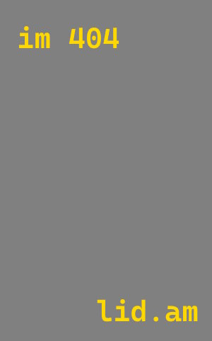 Лазерная резка металла в Советская Гавань от 571 руб. за м²